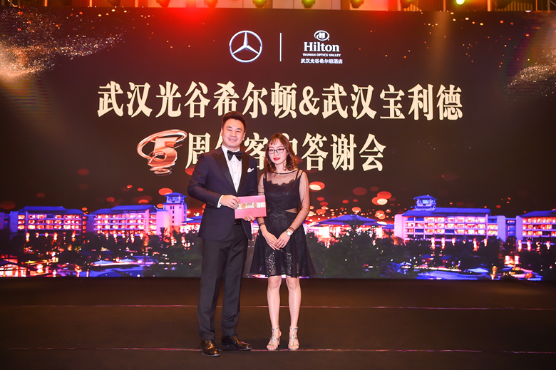 五年光阴携手走过武汉宝利德与奔驰车友共谱友情岁月