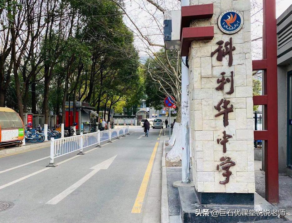 科利华中学学区房哪个比较新,科利华学区房最新消息