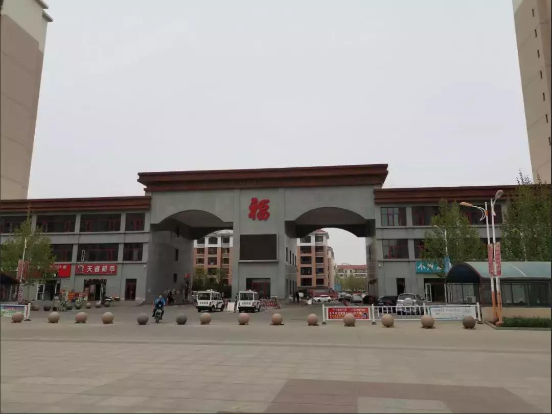 天之骄子是啥意思,天之娇子啥意思