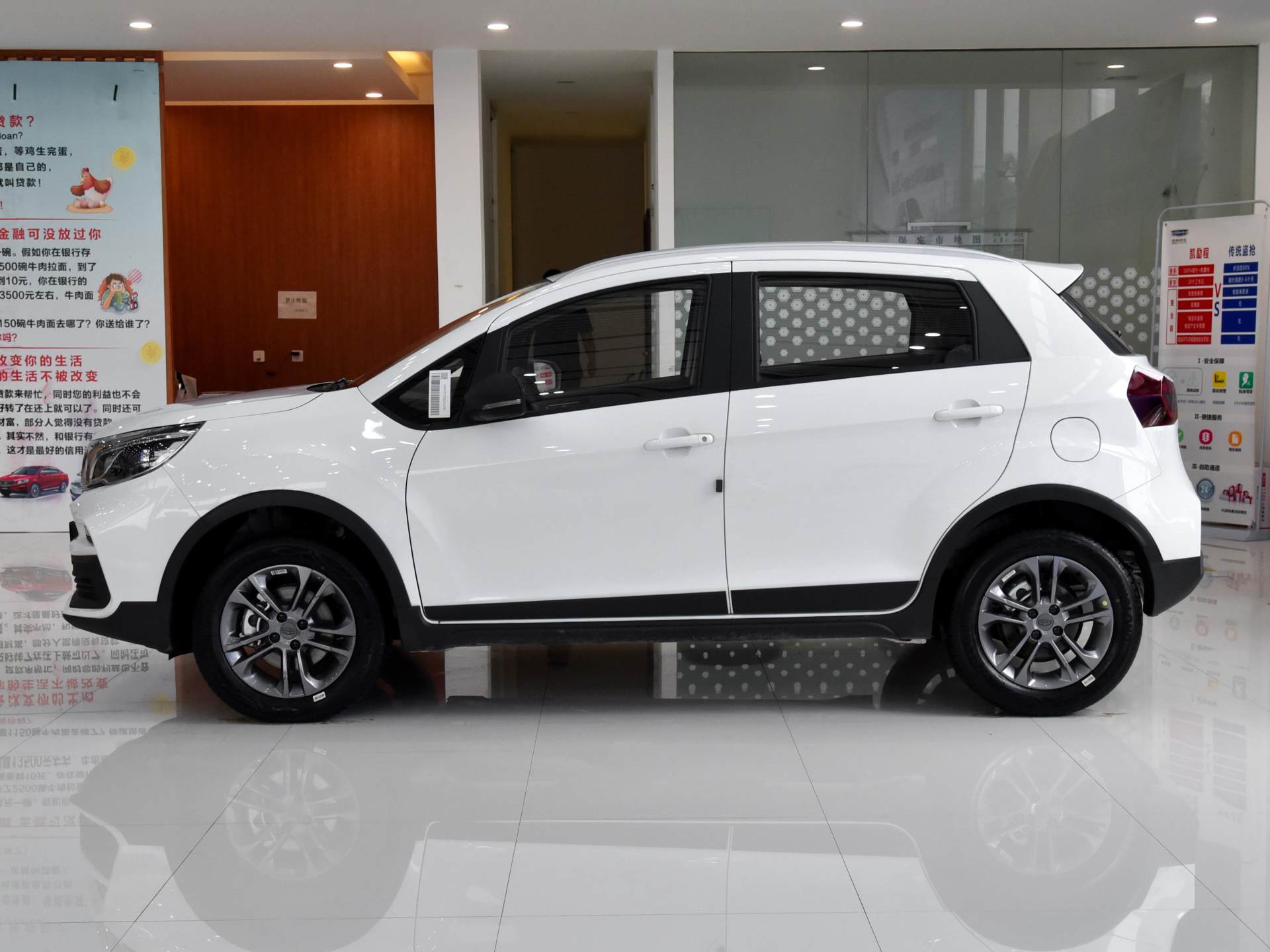 5万级标杆suv吉利新款远景x3,最畅销的一款17年吉利远景x3顶配