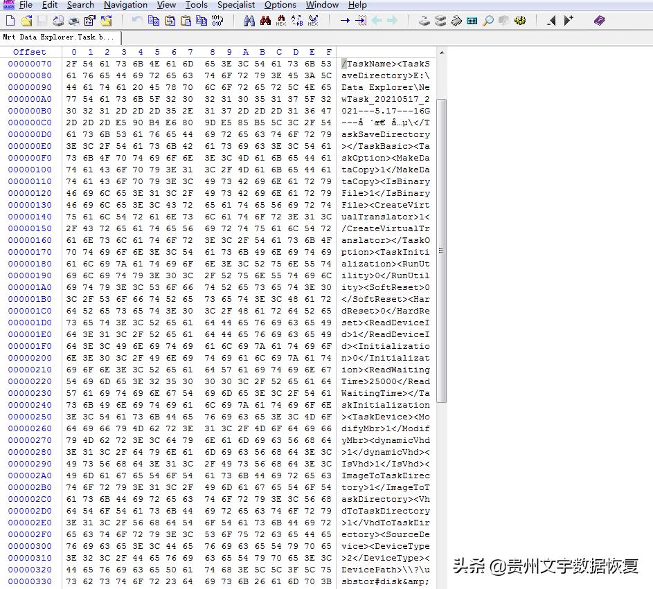 windows10如何关硬盘格式化,win10硬盘格式化了资料还能恢复么