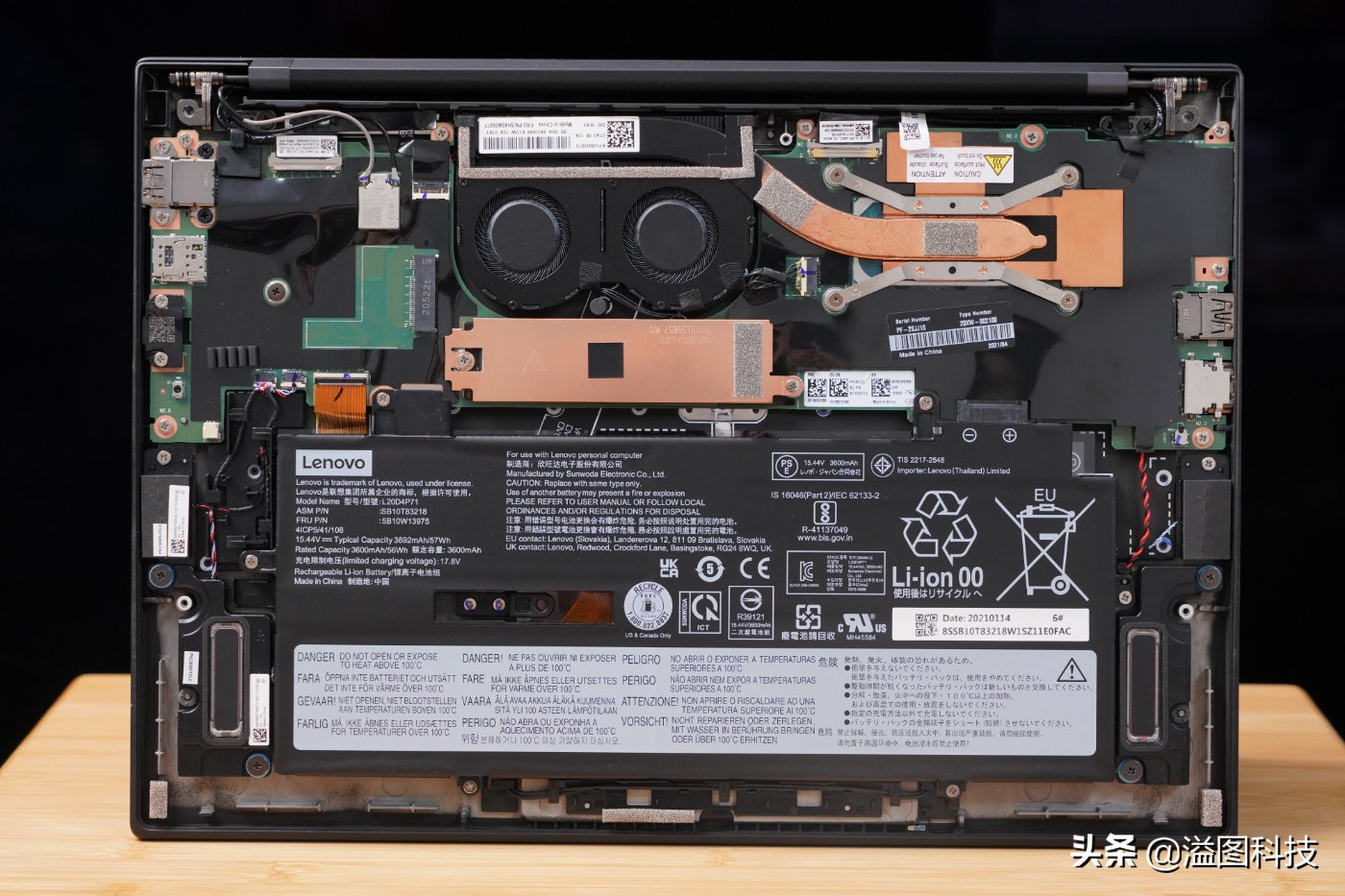 商务办公本推荐,商务办公本高性价比笔记本