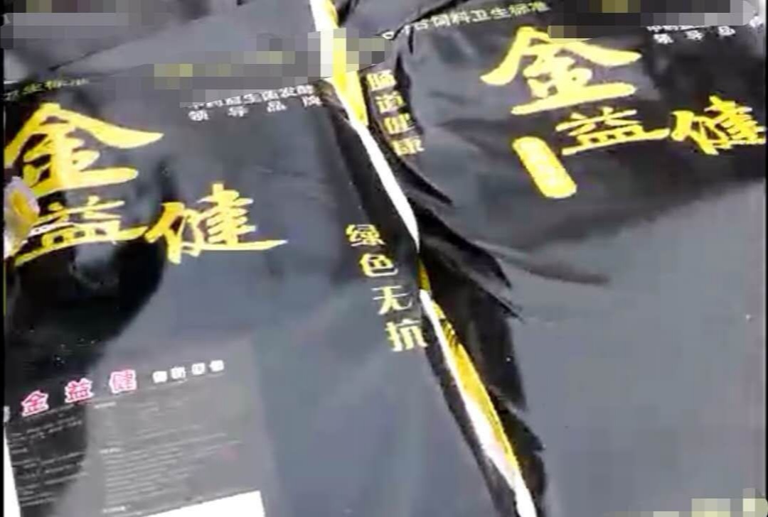 如何提高保育仔猪成活率,仔猪第二次分栏日龄