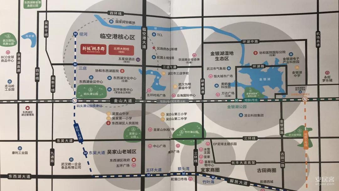 东西湖双地铁最好的楼盘,双地铁口刚需盘