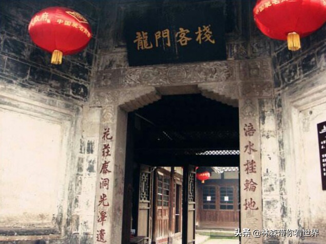 林森完整版免费观看,林森完整视频