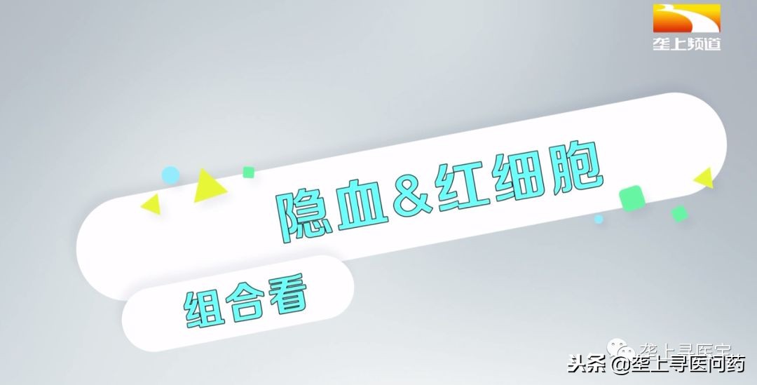 尿液可以保留多久才能做尿检,尿检前一天晚上需要注意什么