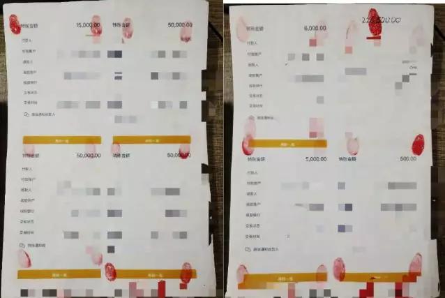 假口罩诈骗16万被抓,戴假口罩诈骗案