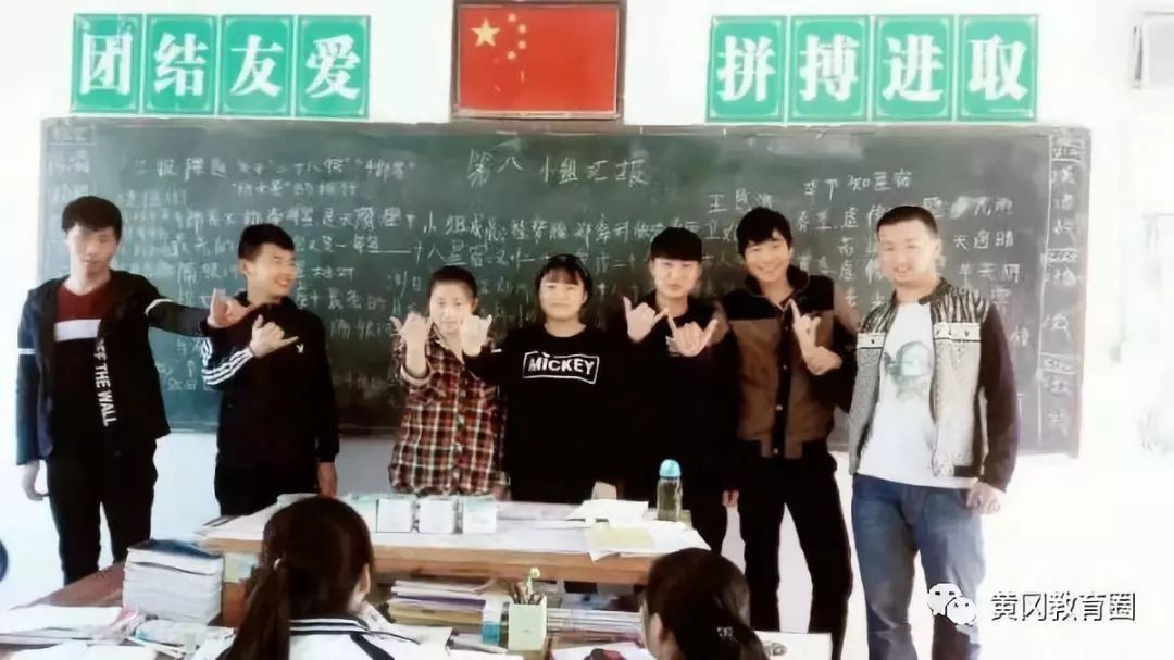 英山二程希望中学,英山二程希望中学排名