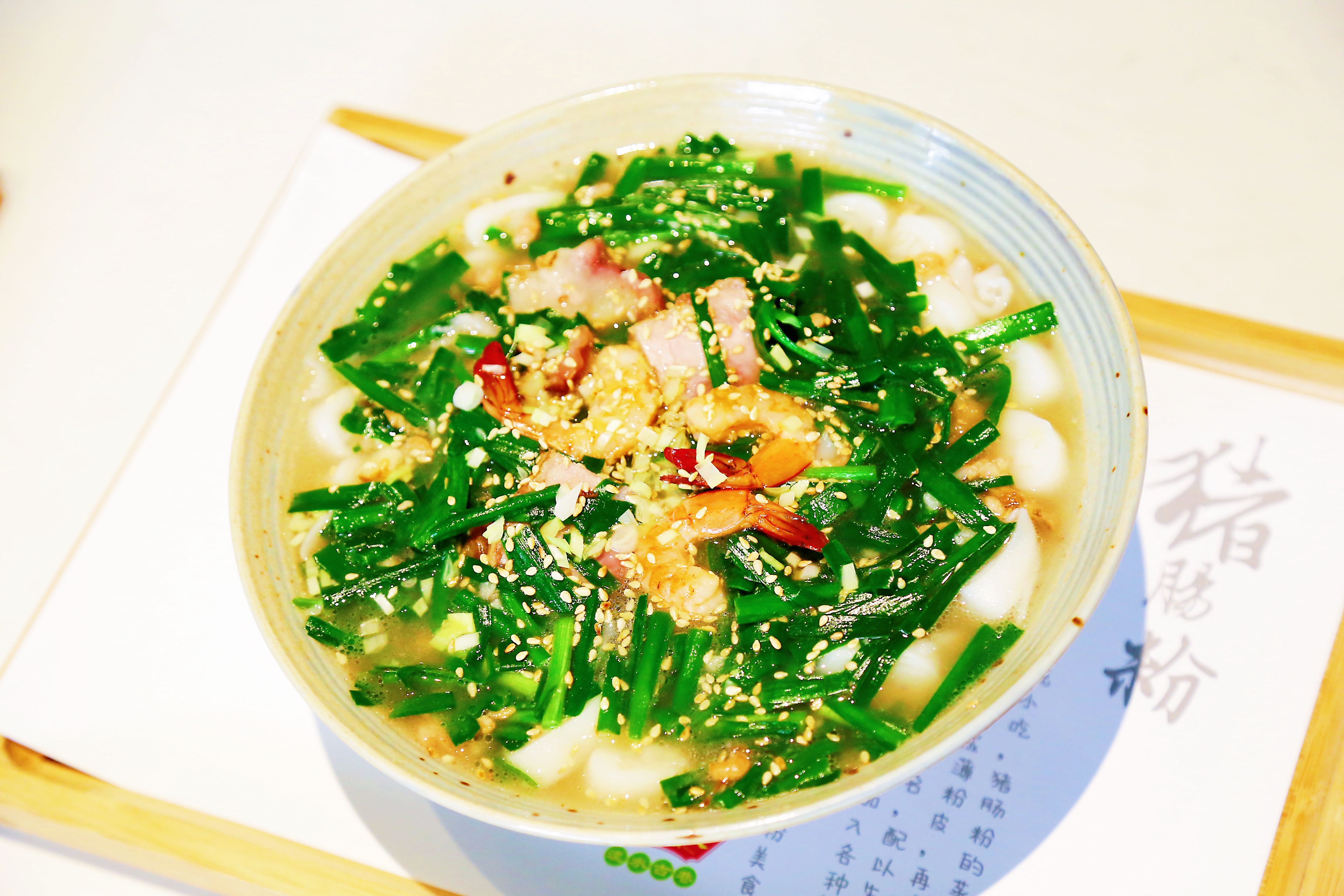 广州龙虾猪肠粉,传说中100元一份的龙虾肠粉