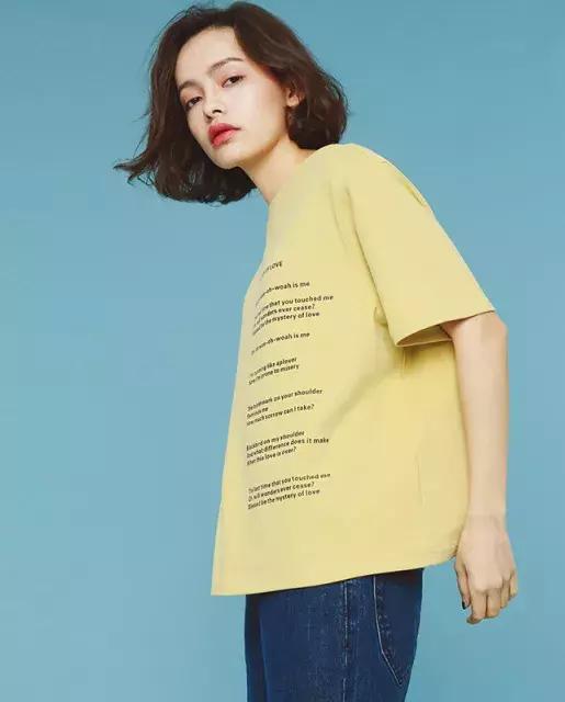 适合学生的平价店铺推荐,平价微胖学生店铺推荐