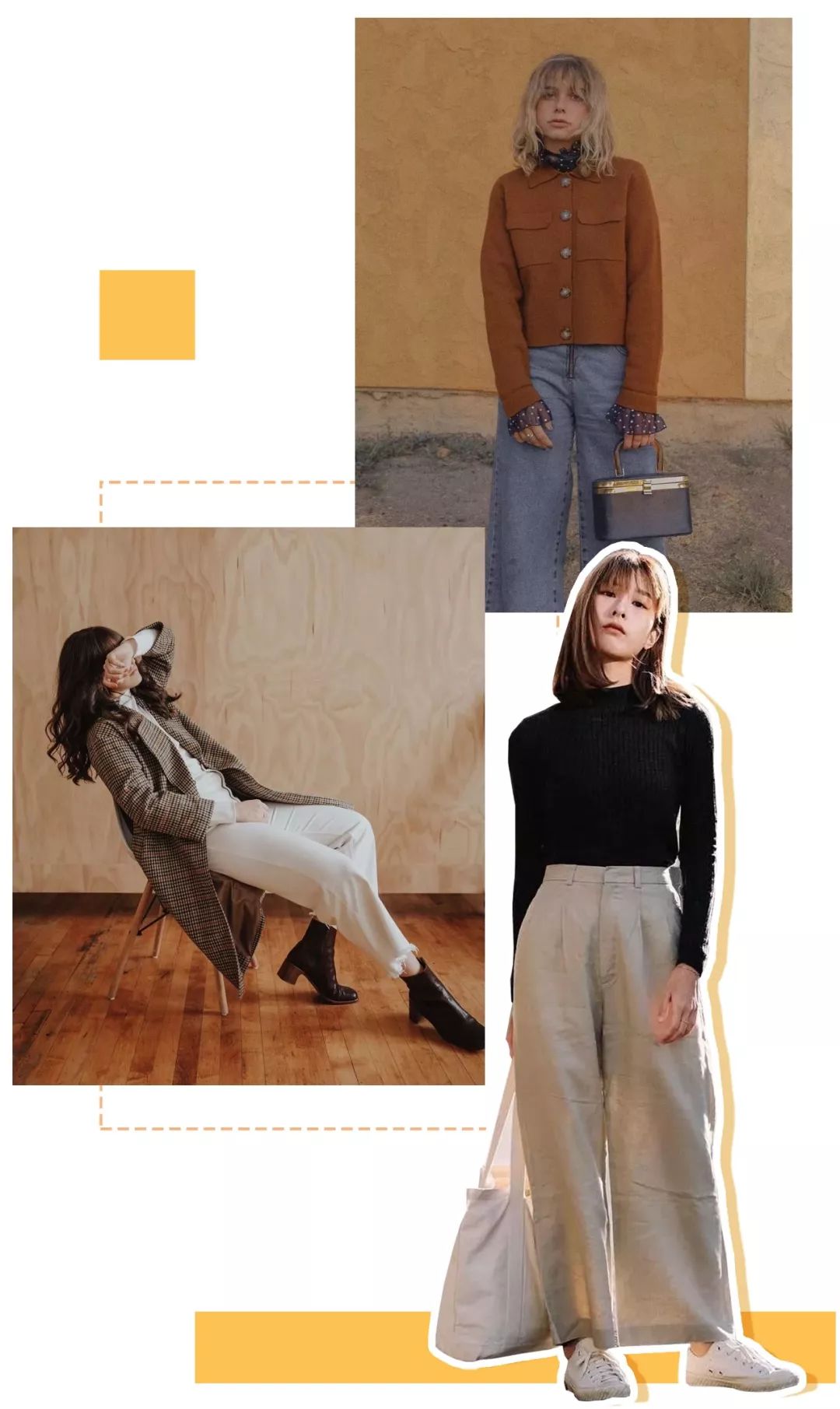 微胖女孩这么穿显高显瘦时髦到炸,女秋装微胖上衣显瘦显高