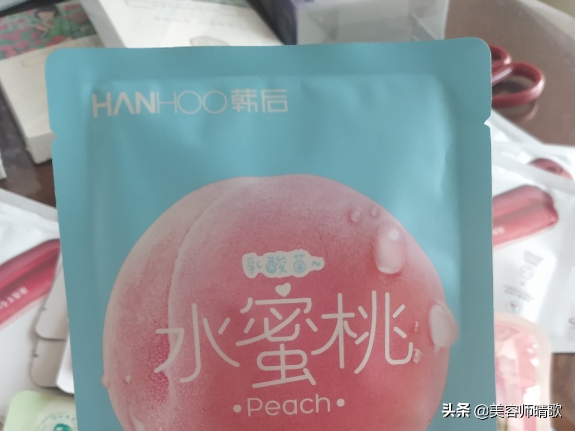 四款好用面膜推荐图,平价大牌面膜排行榜哪款好用有效