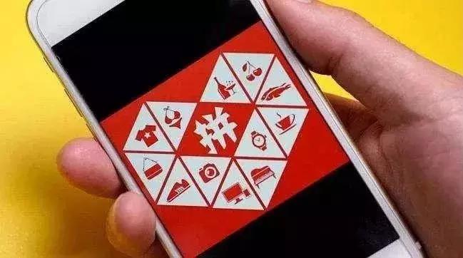 拼多多注册商标被驳回,自己有品牌商标注册拼多多被驳回