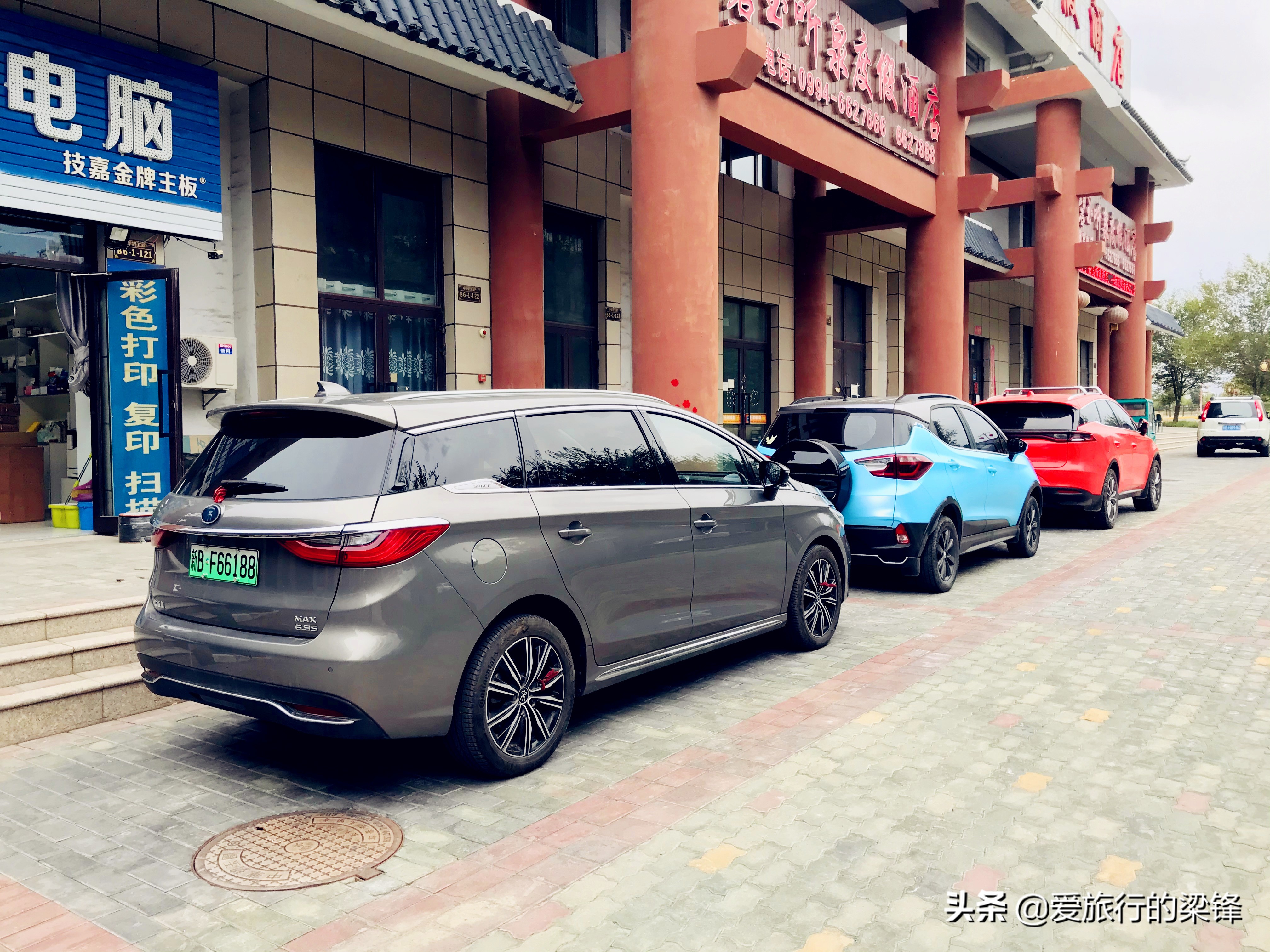 比亚迪宋maxdmi纯电行驶,宋max六座车主真实使用感