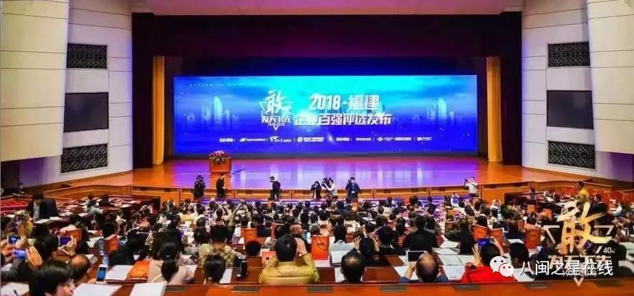 开拓创新拼搏进取,开拓创新奋勇争先