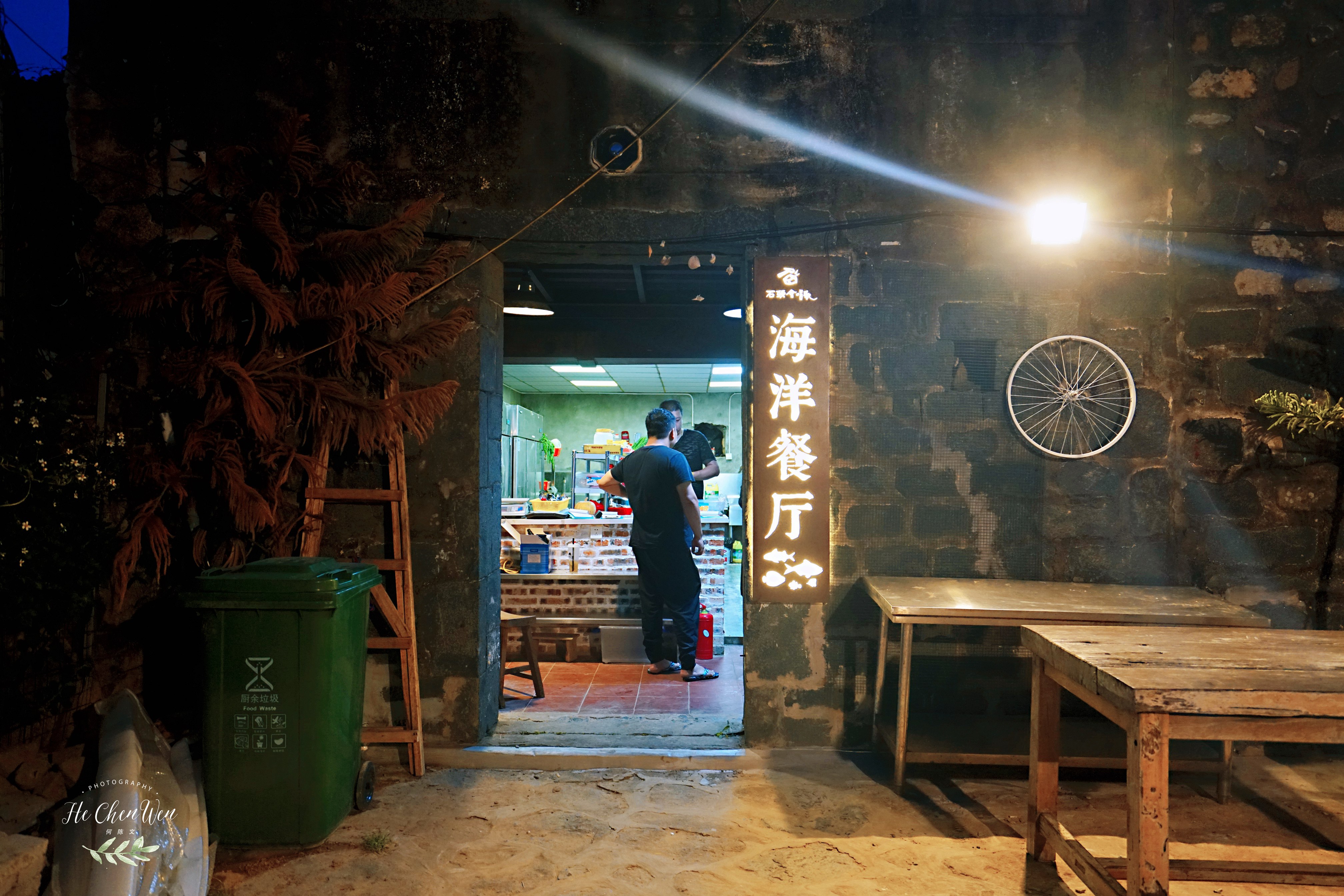 平潭的小渔村，藏着一家会唱歌的民宿，面朝大海，春暖花开