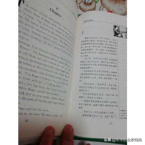 英语分级阅读无言反复读吗,英语分级阅读听不懂怎么办