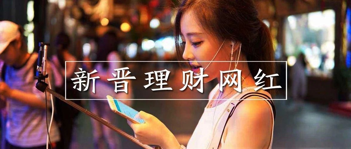 低风险高收益怎么解决,低风险收益超20%