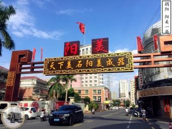 涨知识常识之中国四大名绣,昆明玉石批发最大最好市场在哪里