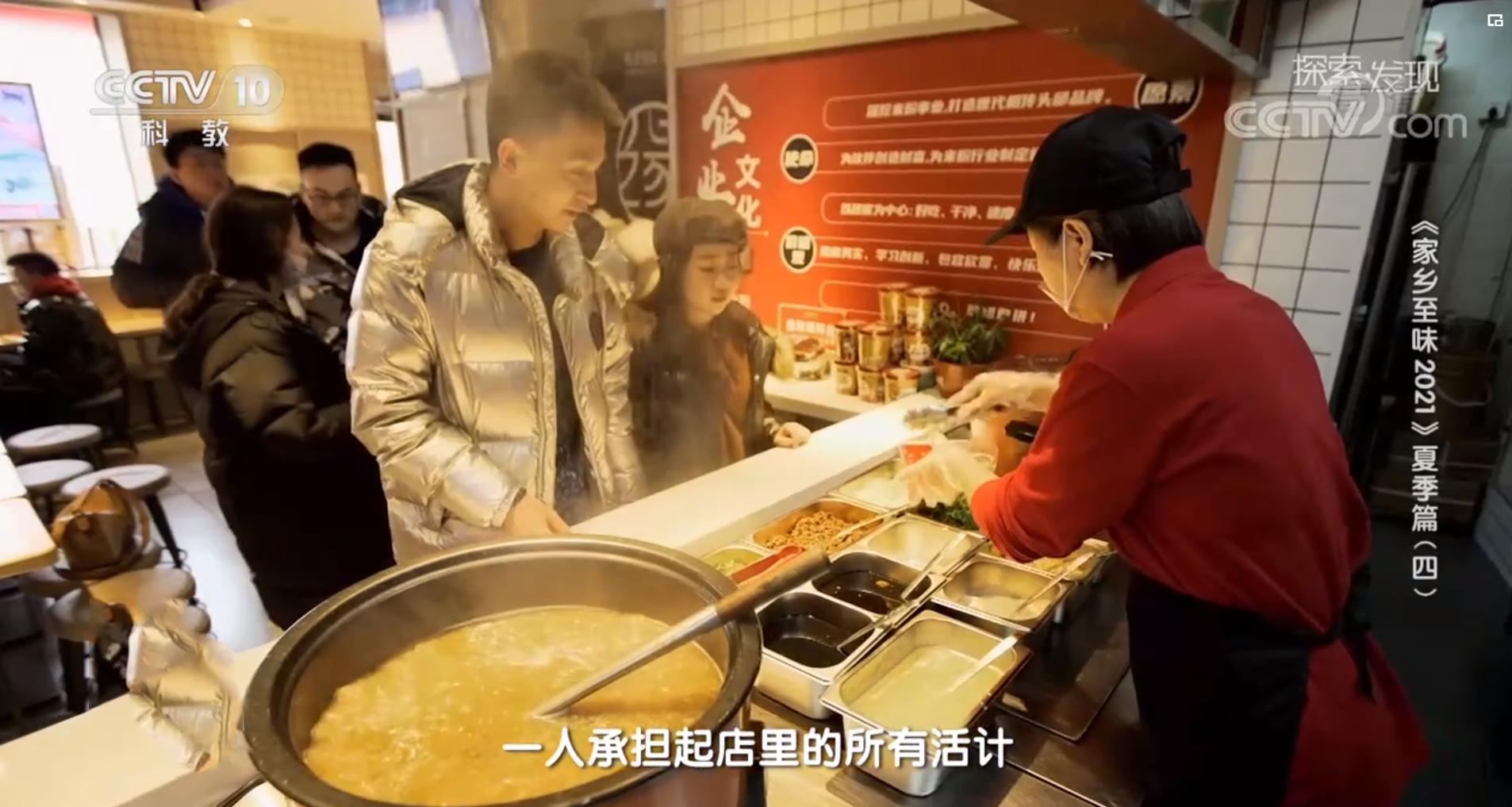 无名缘米粉绝密配方,无名缘米粉怎么制作