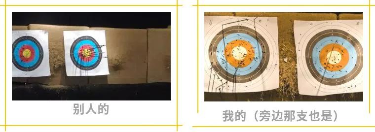 武汉射箭俱乐部江汉路,江汉路挽雕弓射箭俱乐部