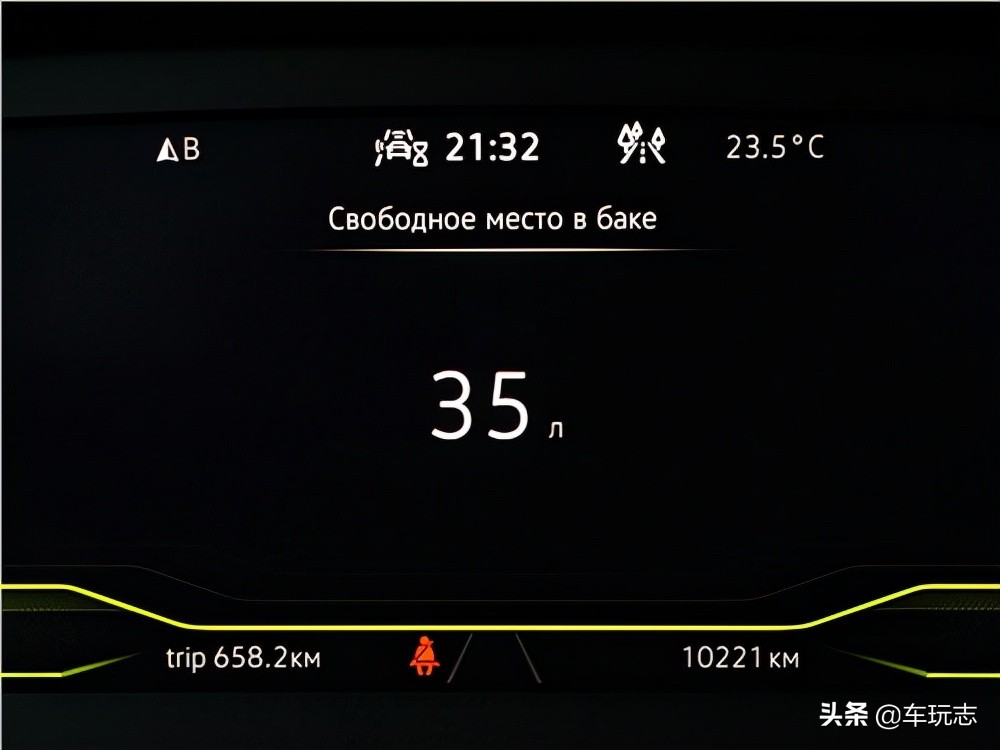 试驾全新大众途观Tiguan：不为越野而来的城市SUV