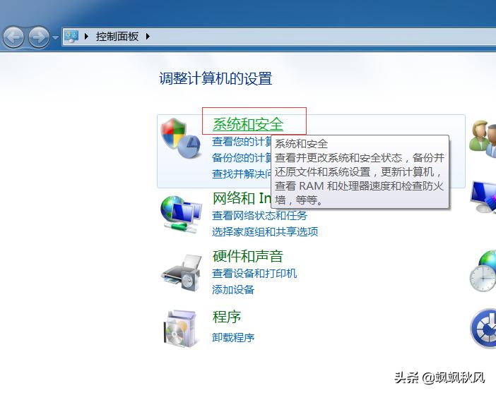 win7虚拟机怎么安装vmwaretools,win7虚拟机无法安装vmwaretools