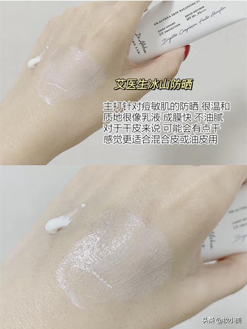 防晒霜韩国110元,韩国防晒霜推荐儿童