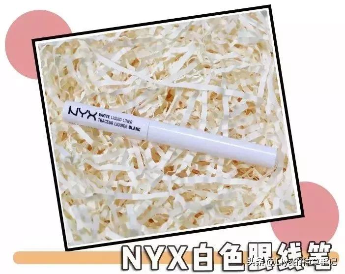 绝对不会回购的粉底,绝对不会回购的东西