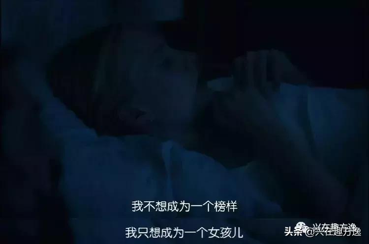 自毁型人格的女孩,自毁身体的女孩