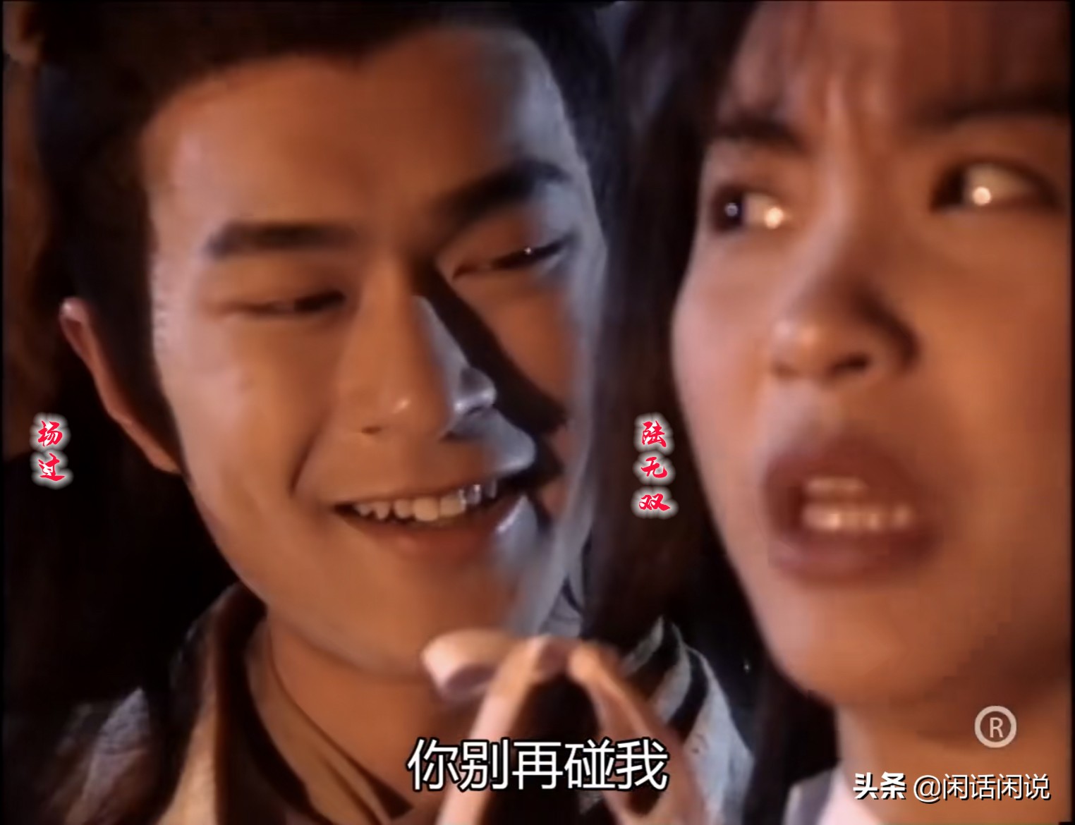 九阴真经都有什么武功,九阴真经是怎么藏在倚天剑中