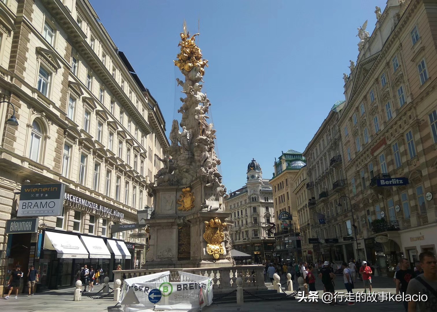 巴尔干瓦尔特保卫萨拉热窝,巴尔干半岛波斯尼亚首府萨拉热窝