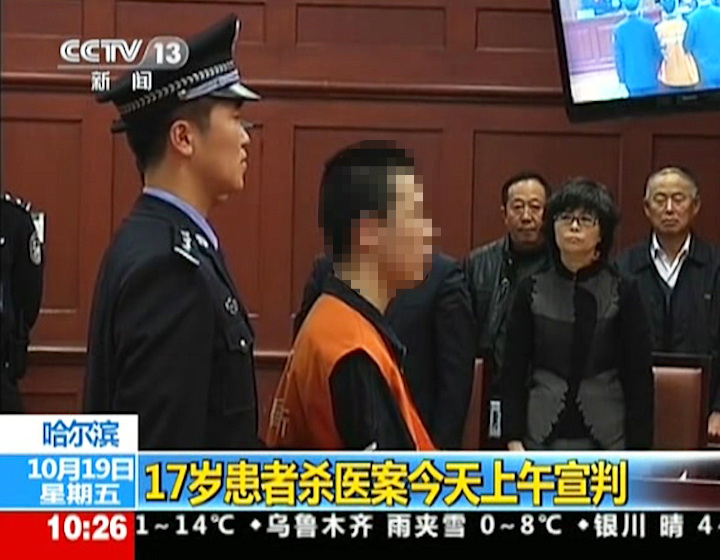 古洁若和杨岫岩,古洁若教授解惑