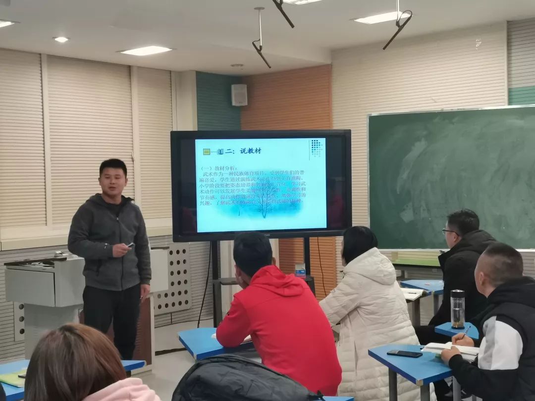 临沂朴园小学知识竞赛,临沂朴园小学教学视频