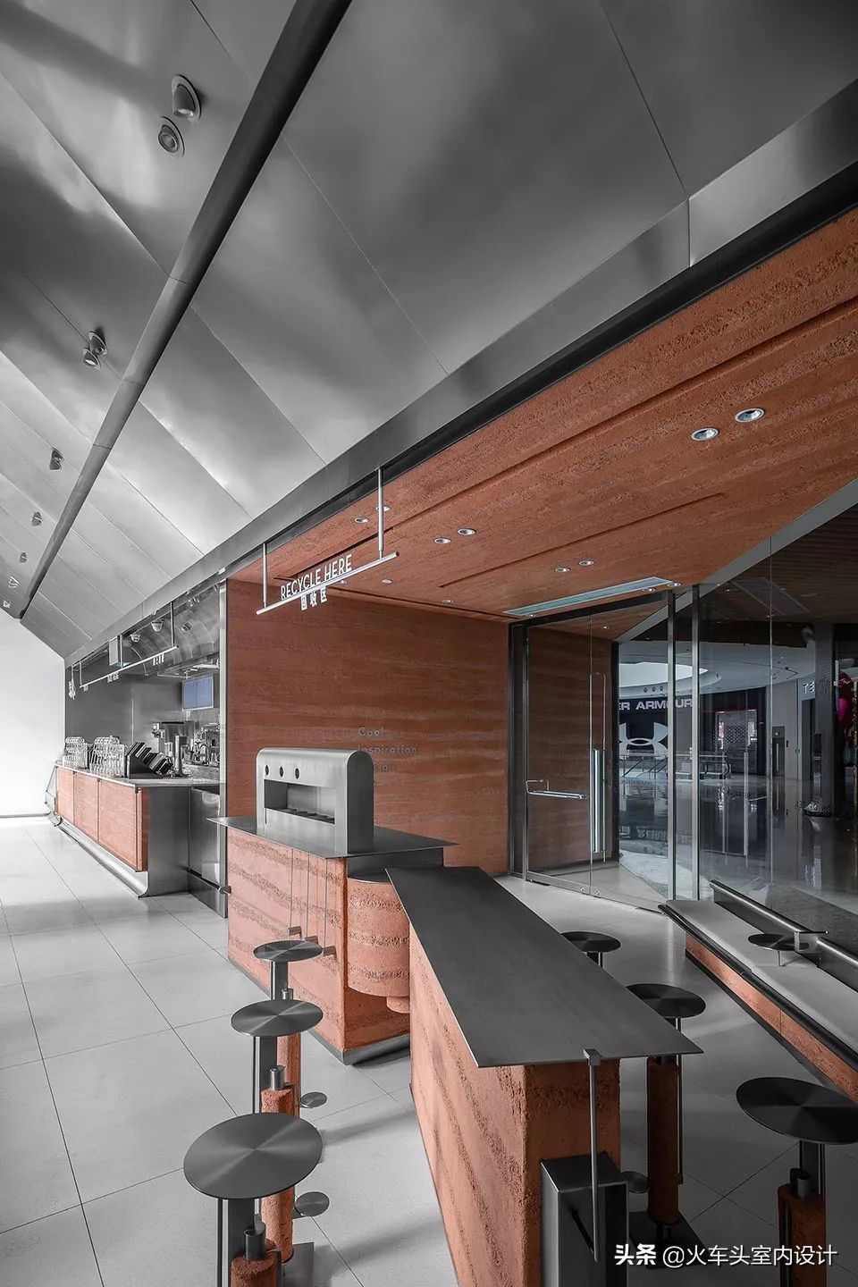 土、砖、石、木、竹、铝，这家茶饮店“设计公司”的身份要暴露啦