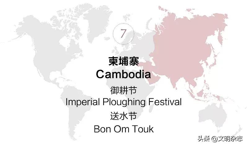 东南亚文化主要是柬埔寨主导,东南亚国家的风土人情