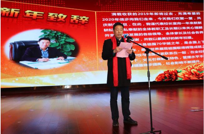 感动校园十大教师颁奖晚会流程,感动校园十佳教师先进事迹