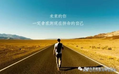 如何逼自己学习上瘾,如何迅速提高自己的自制力