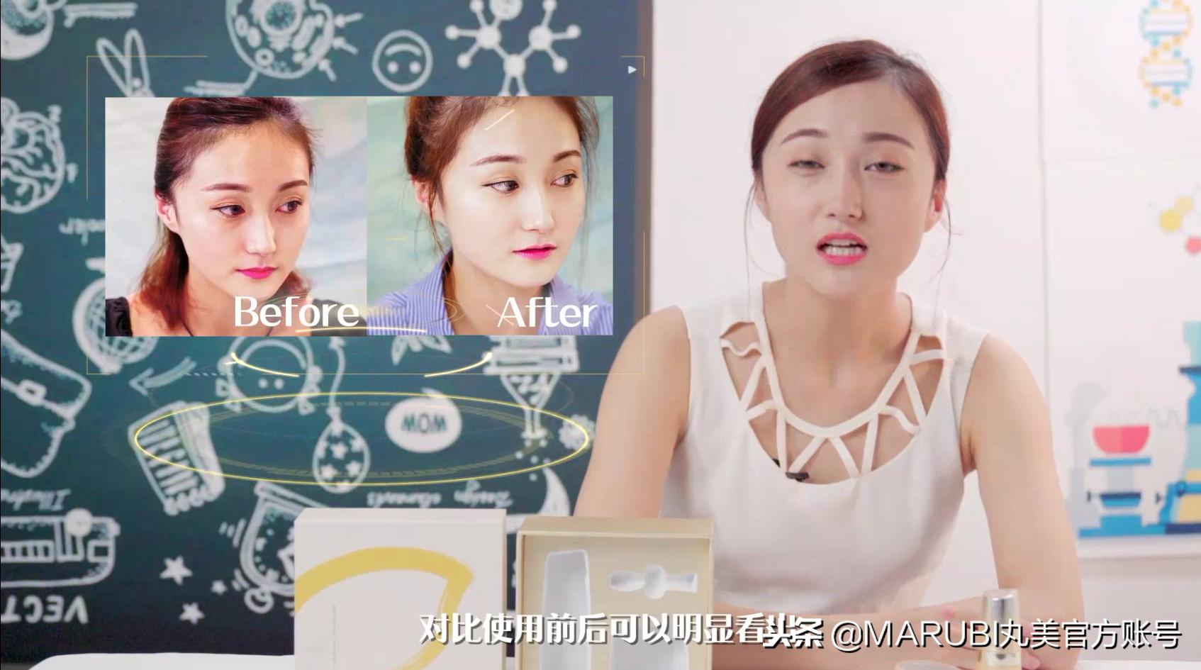 测评丸美第二代眼霜,测评丸美小棕瓶