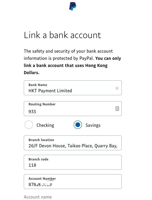 paypal如何提现到香港账户,个人在paypal里面的美金如何提现