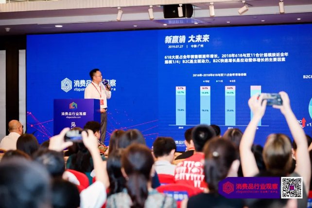 把握机遇前瞻布局,把握发展新机遇与挑战