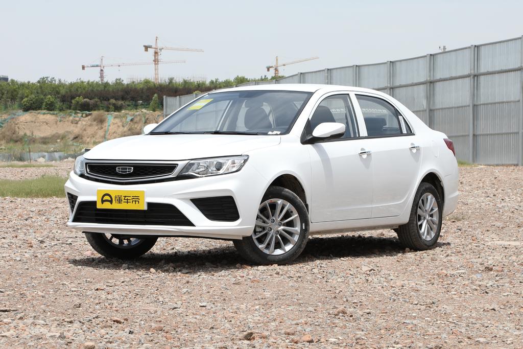 重庆远景,重庆远景s1特惠