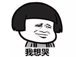 留学期间最怕什么问题,留学最热门的问题