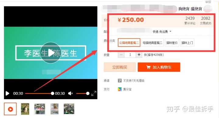 网络副业可以做什么,网络上做什么副业比较挣钱