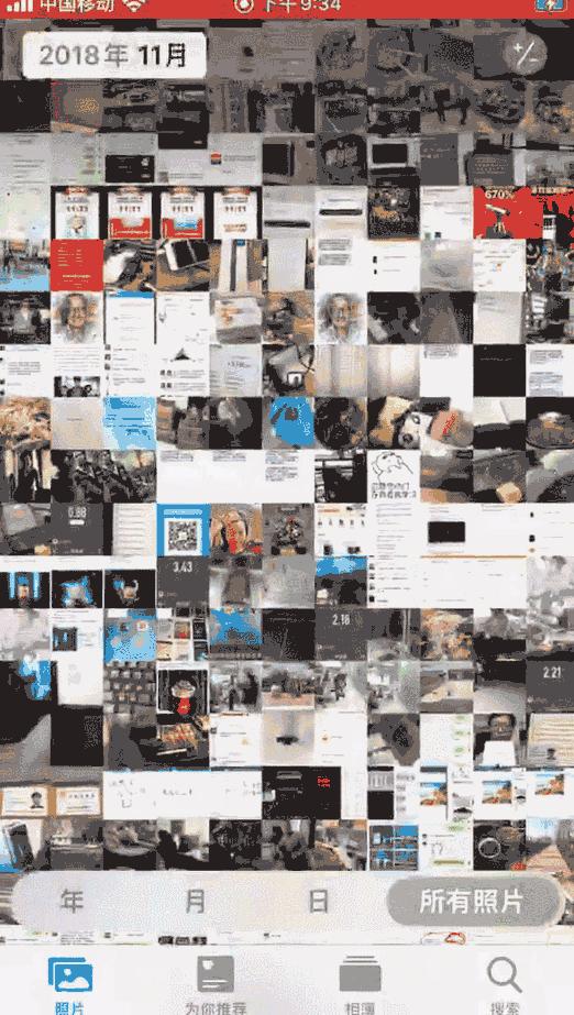 ios13好用吗苹果7,iphone现在还能更新ios13吗