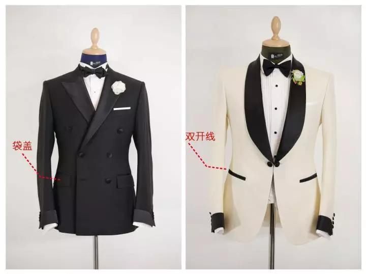 塔士多花式礼服,单排塔士多礼服