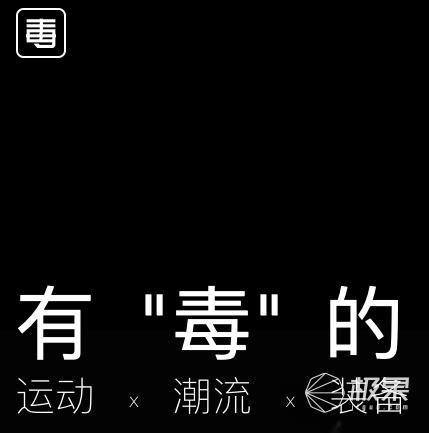 冲冲冲好鞋推荐,冲冲冲抢购