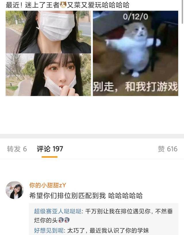 18年抢亲事件视频是真的吗,18年夏天抖音抢亲