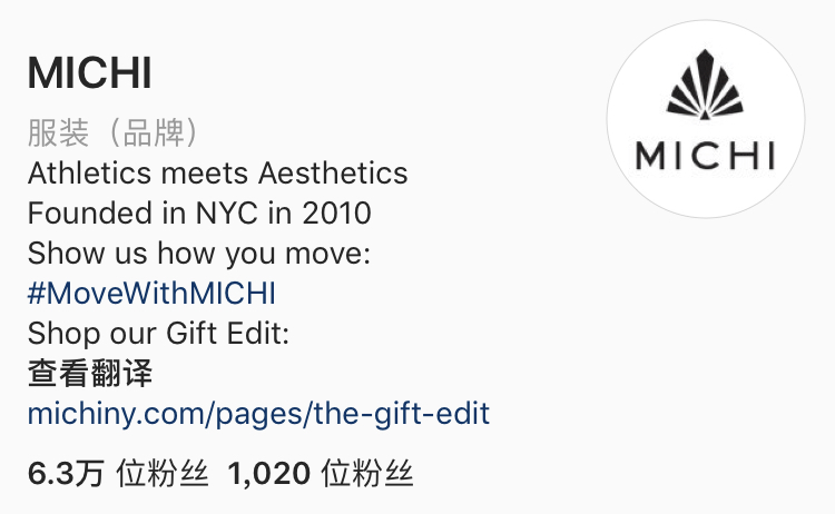 大牌健身服装品牌排行榜,国外健身服装品牌有哪些