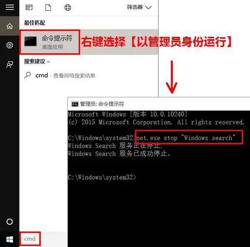 笔记本电脑卡顿严重解决方法win10,win102k14pc版卡顿怎么解决